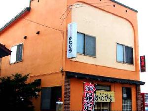 食事の店　かたひら